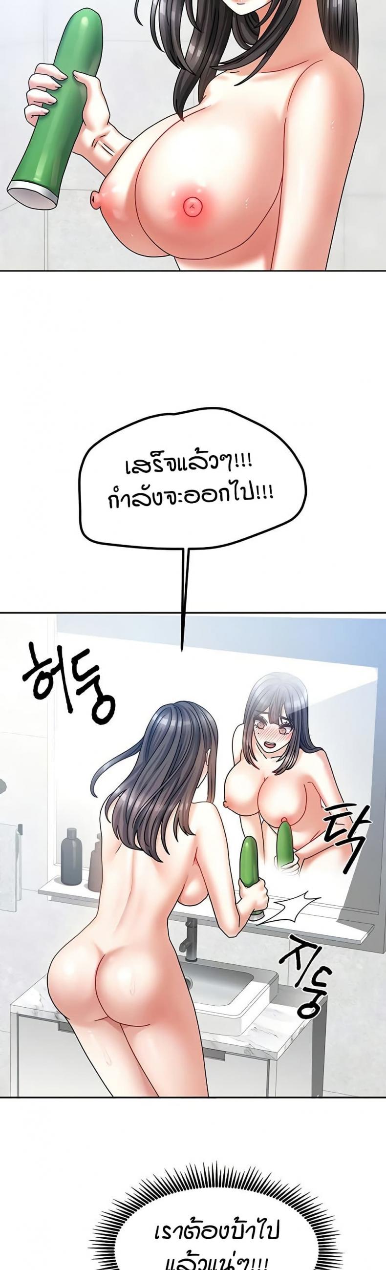 page-50