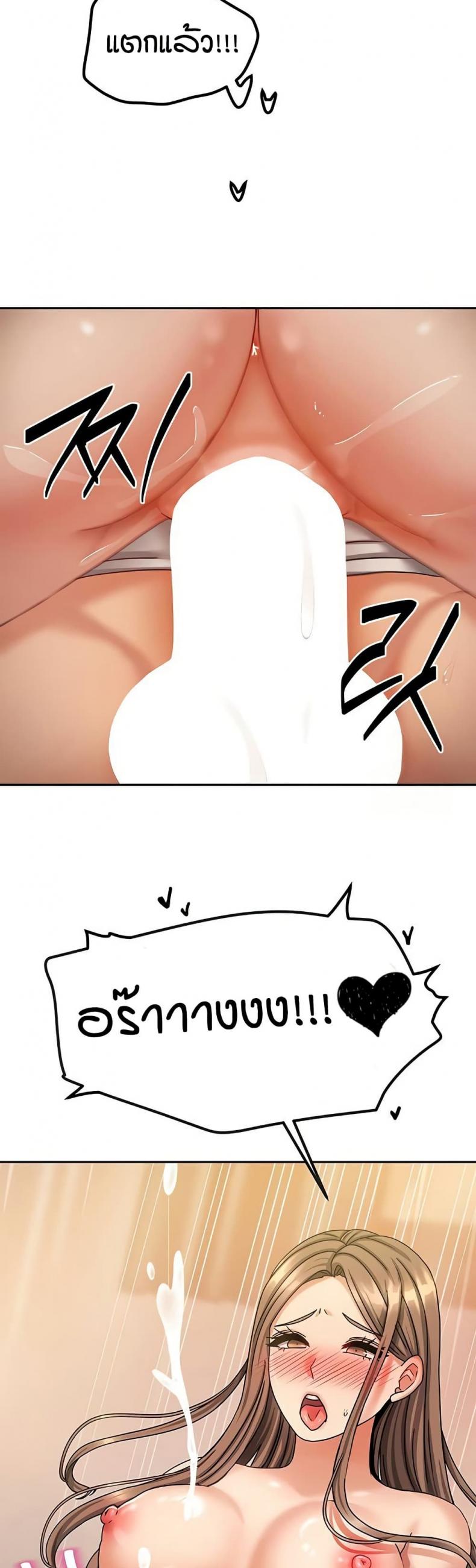 page-28