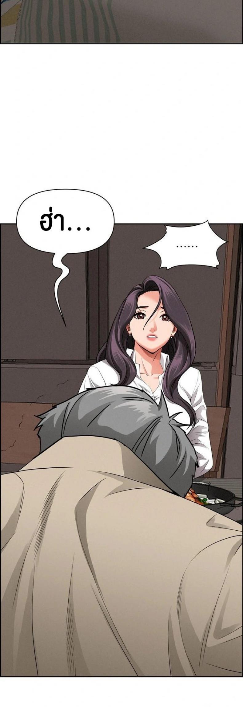 page-52