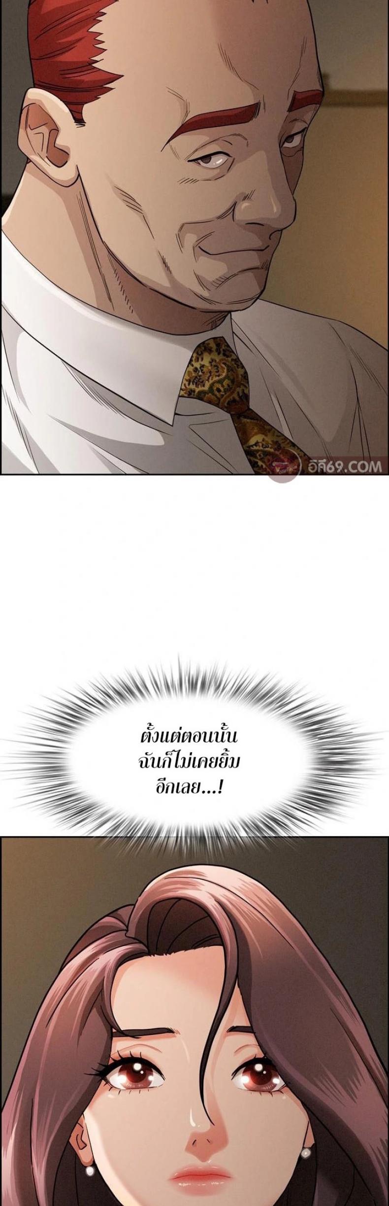 page-63