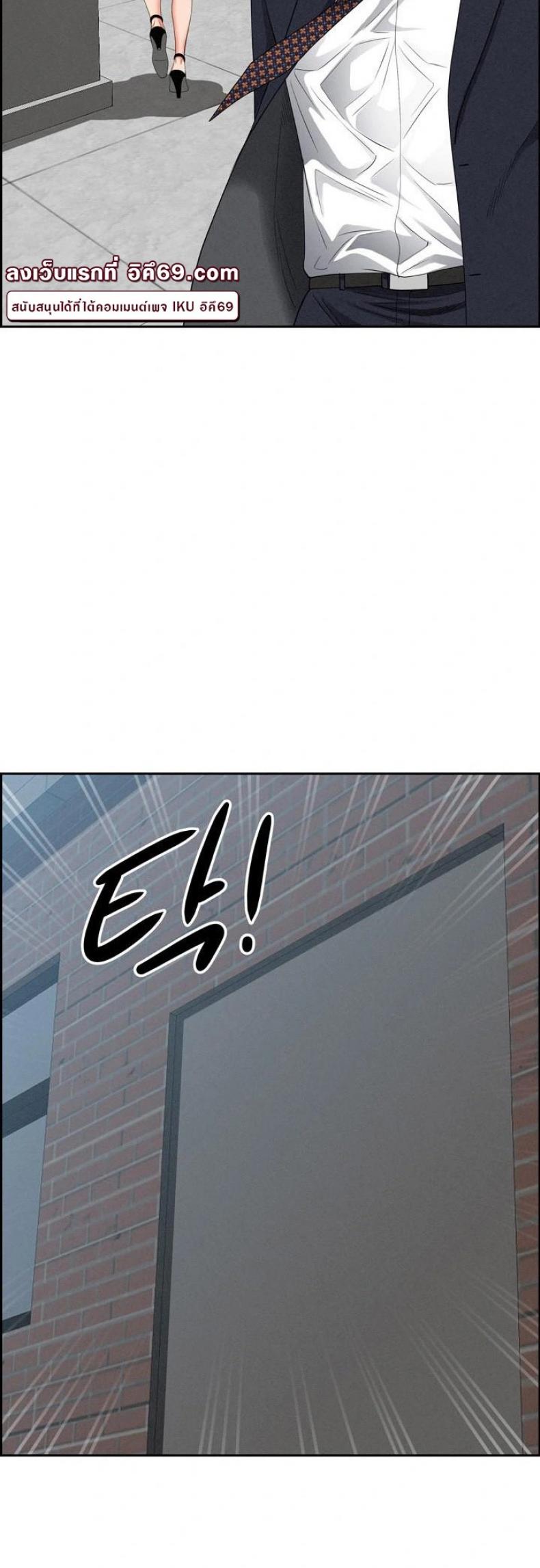 page-34