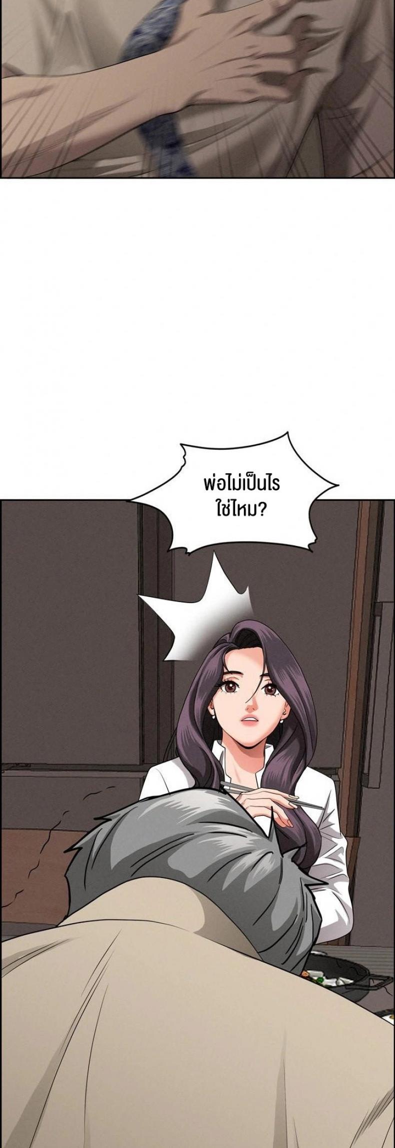 page-50