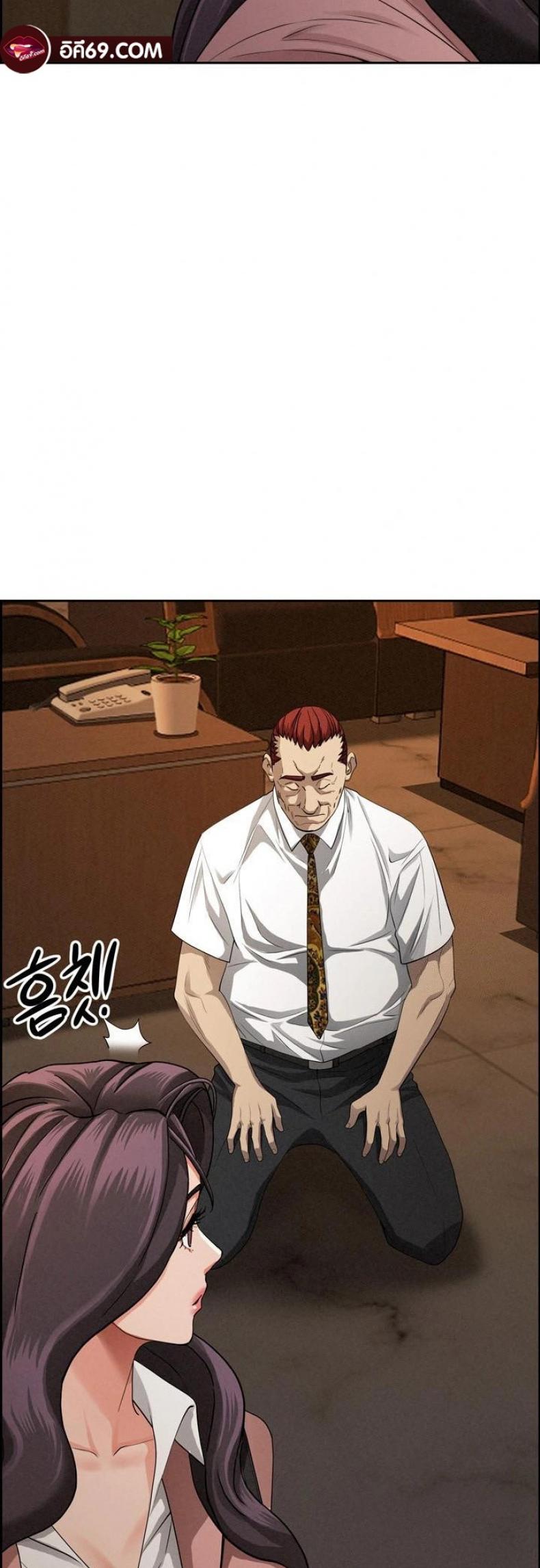page-17