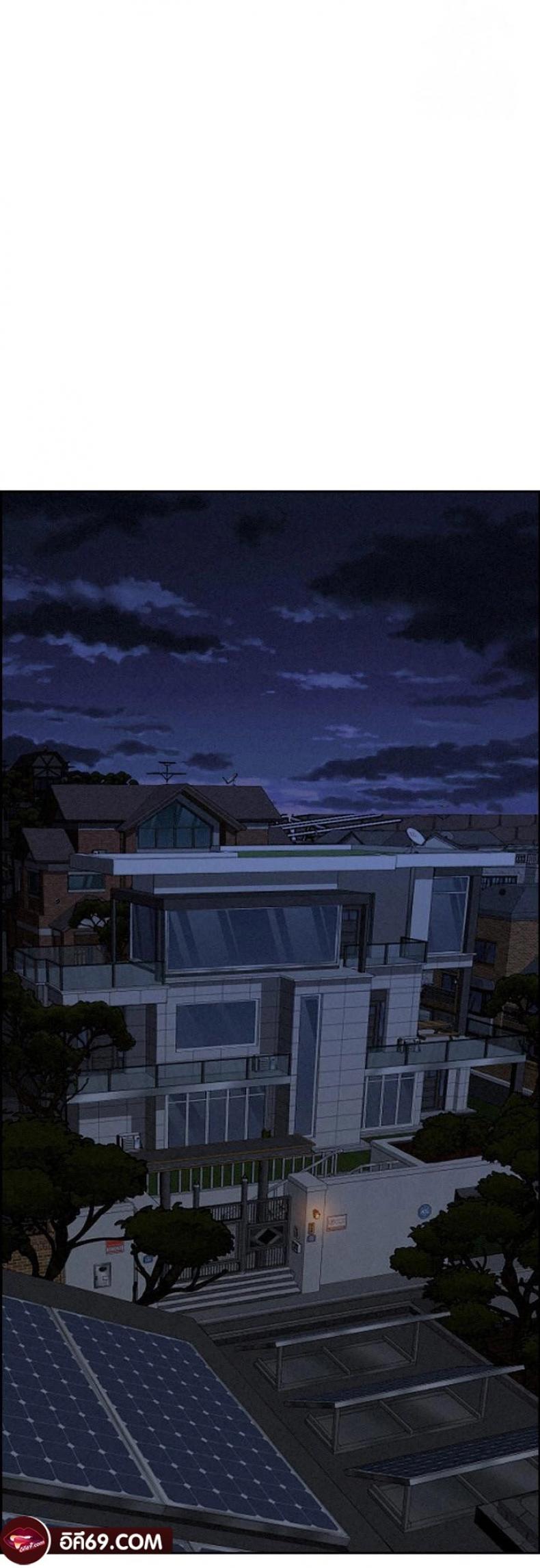 page-53