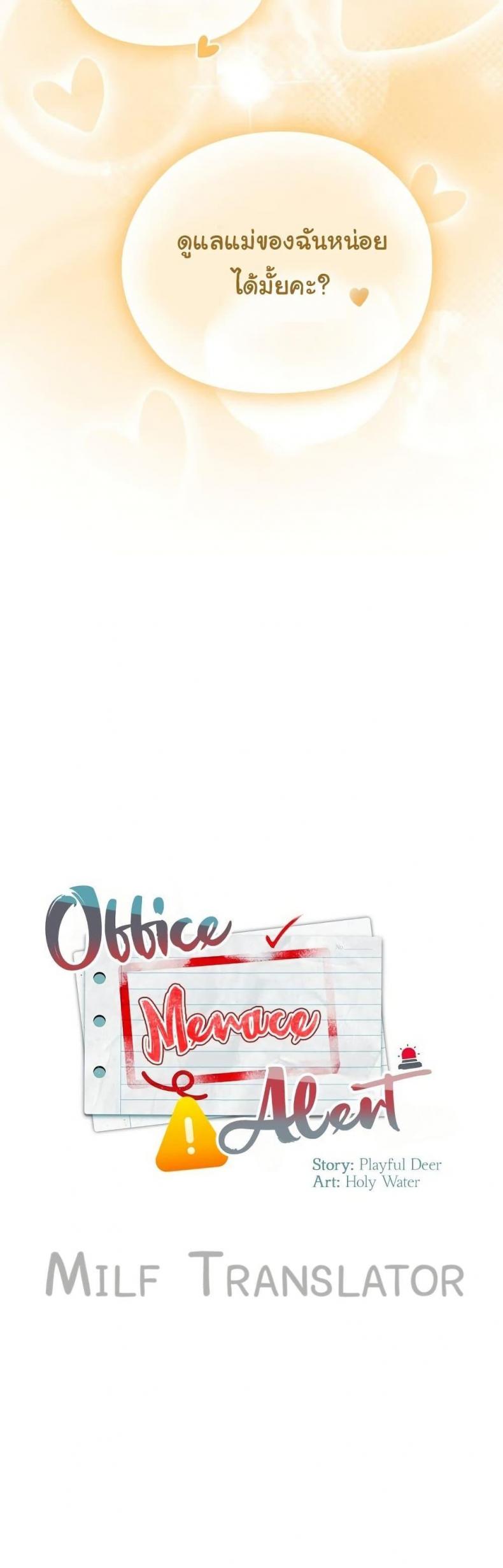page-22