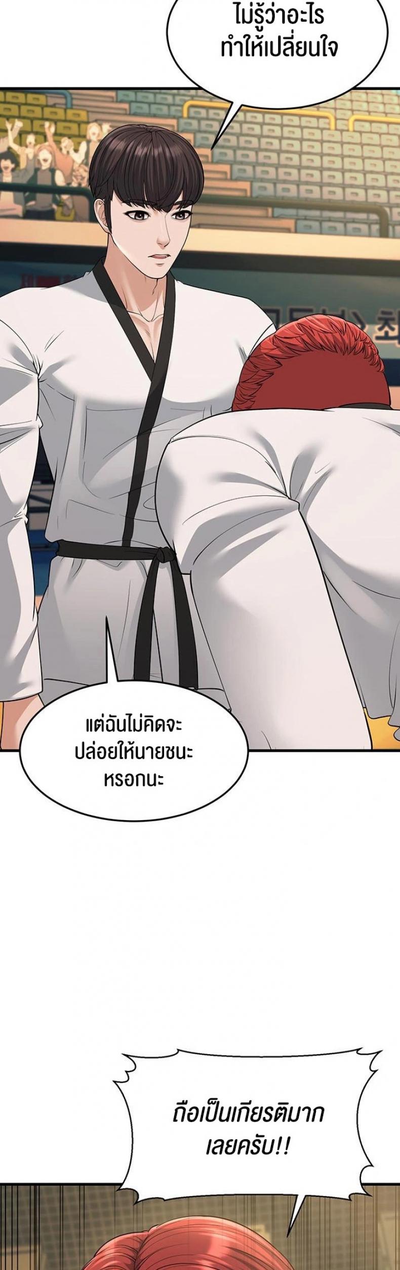 page-19