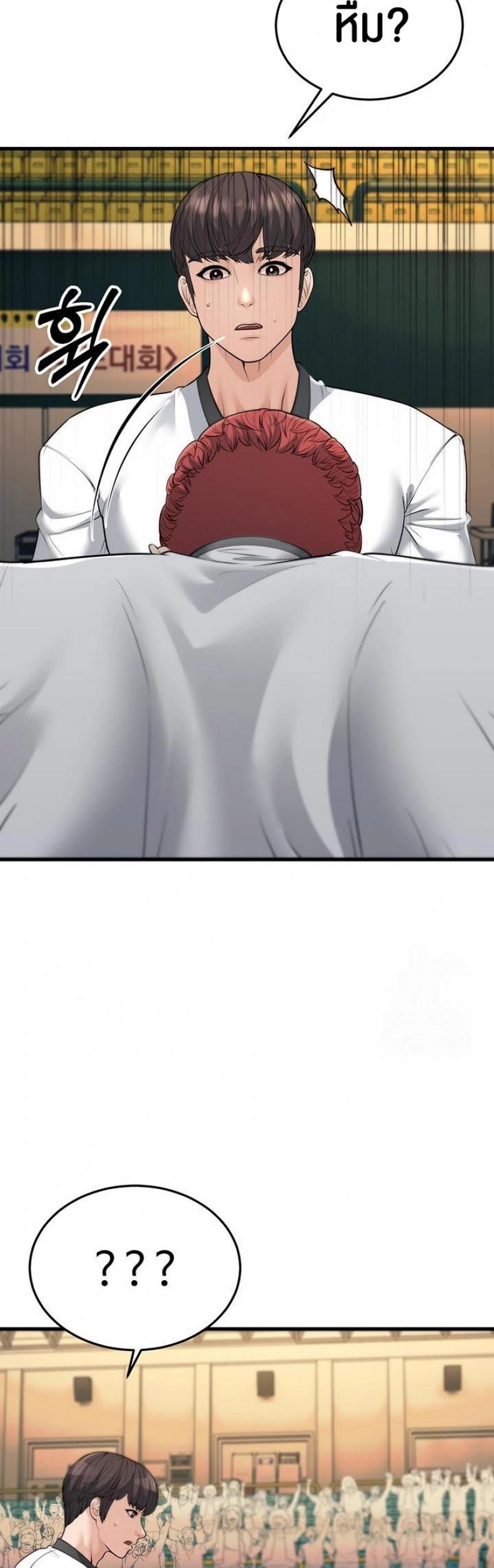 page-16