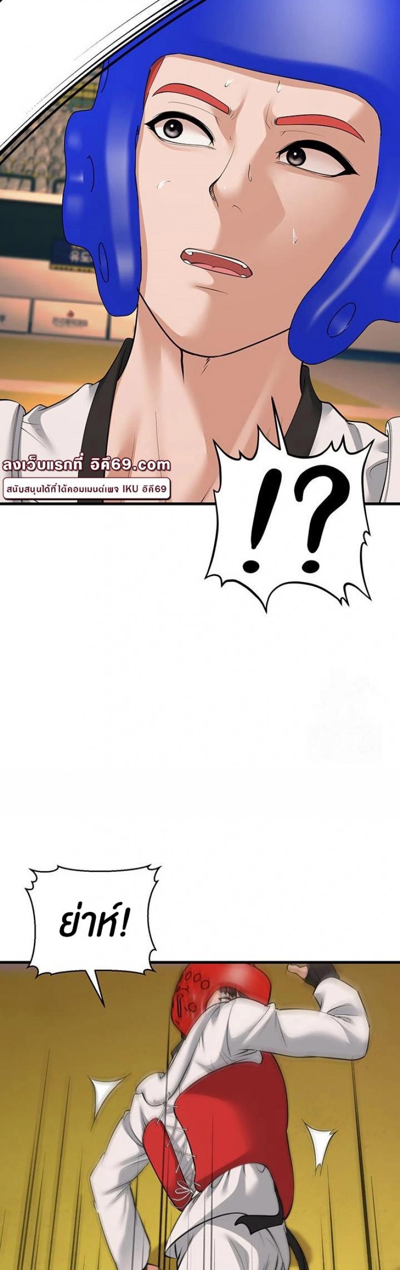 page-24