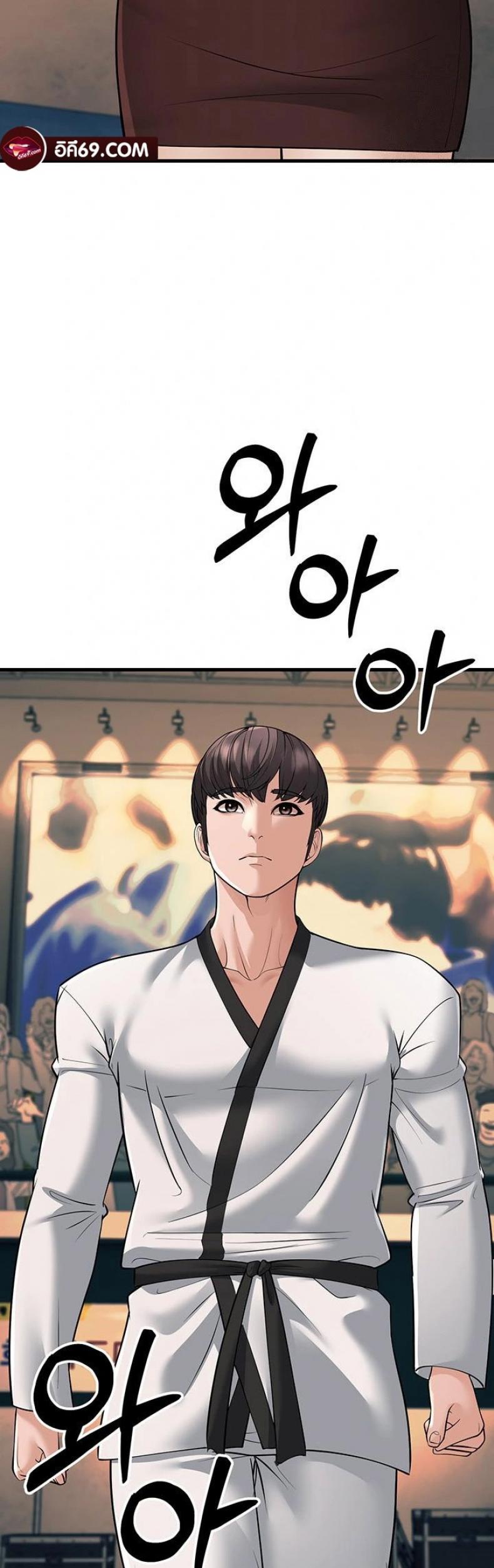 page-11