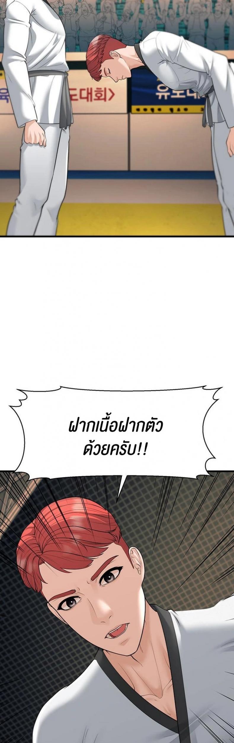 page-17