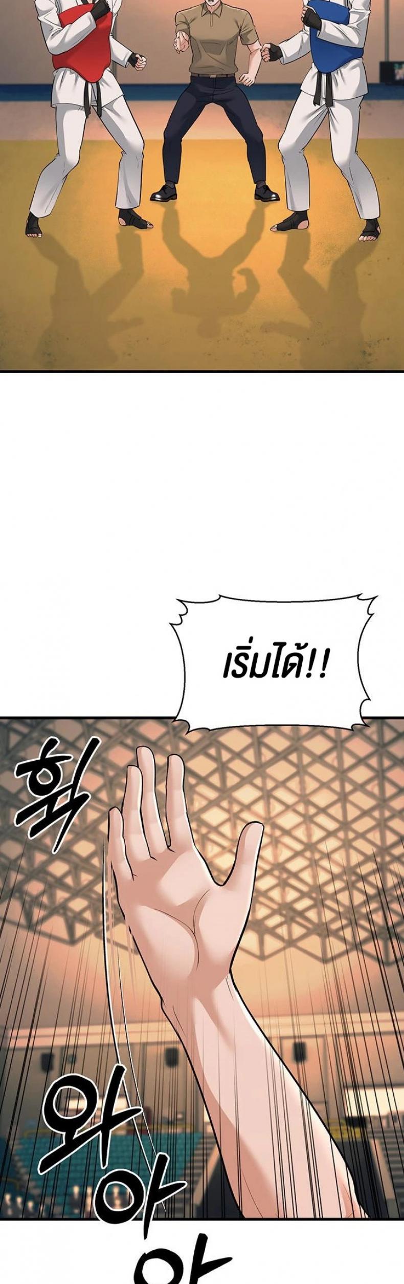 page-21