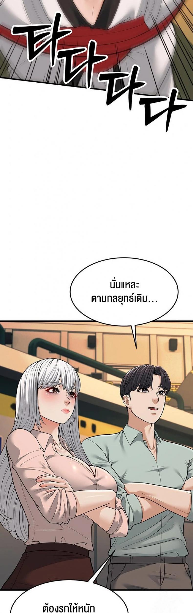 page-27