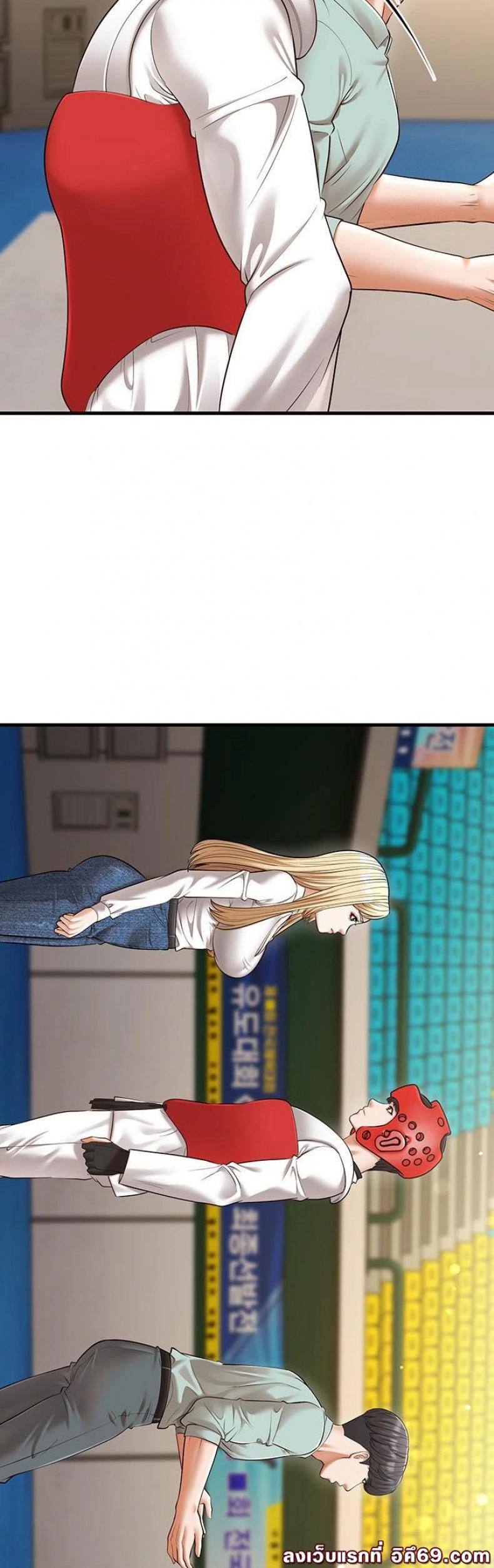 page-43