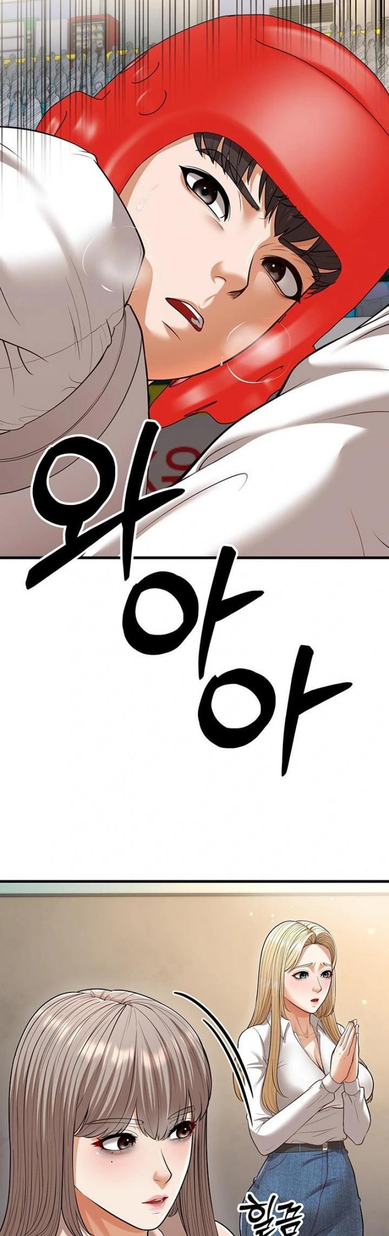 page-38