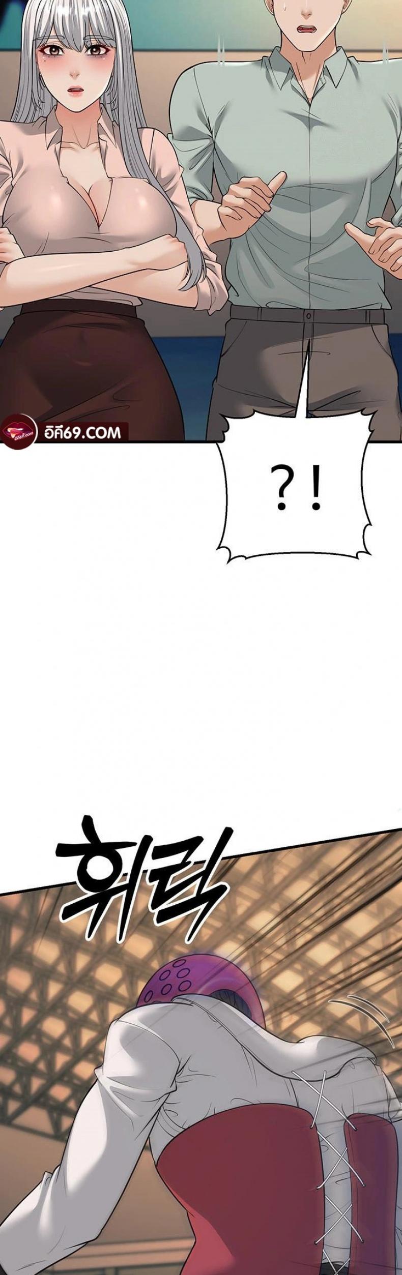 page-29
