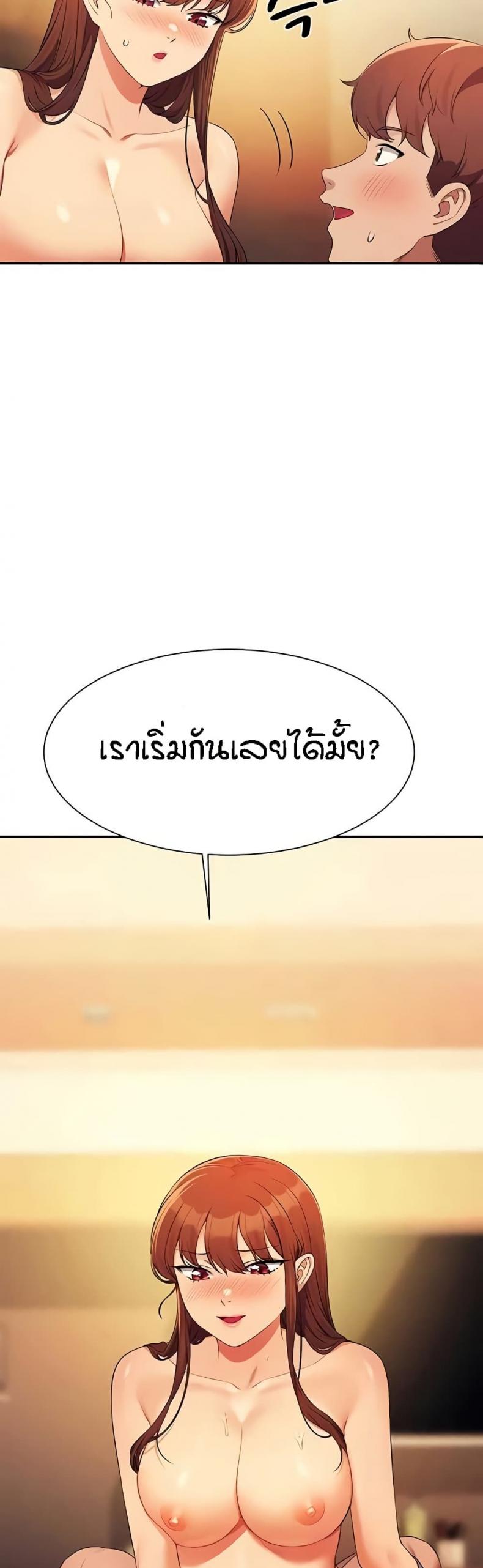 page-22