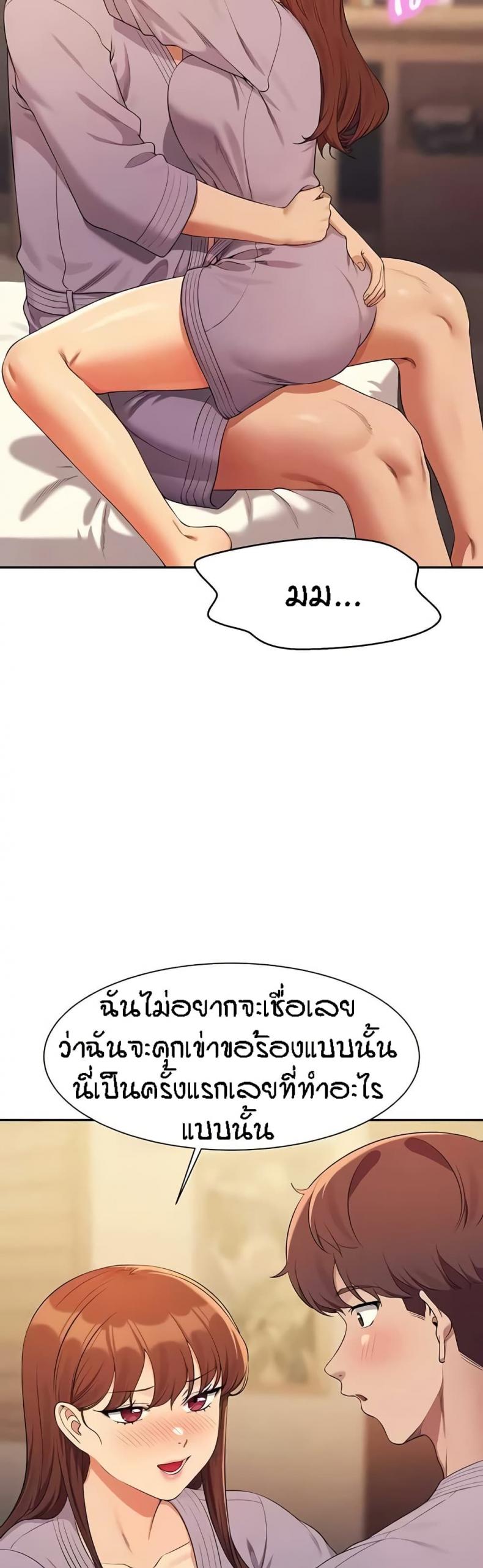 page-19