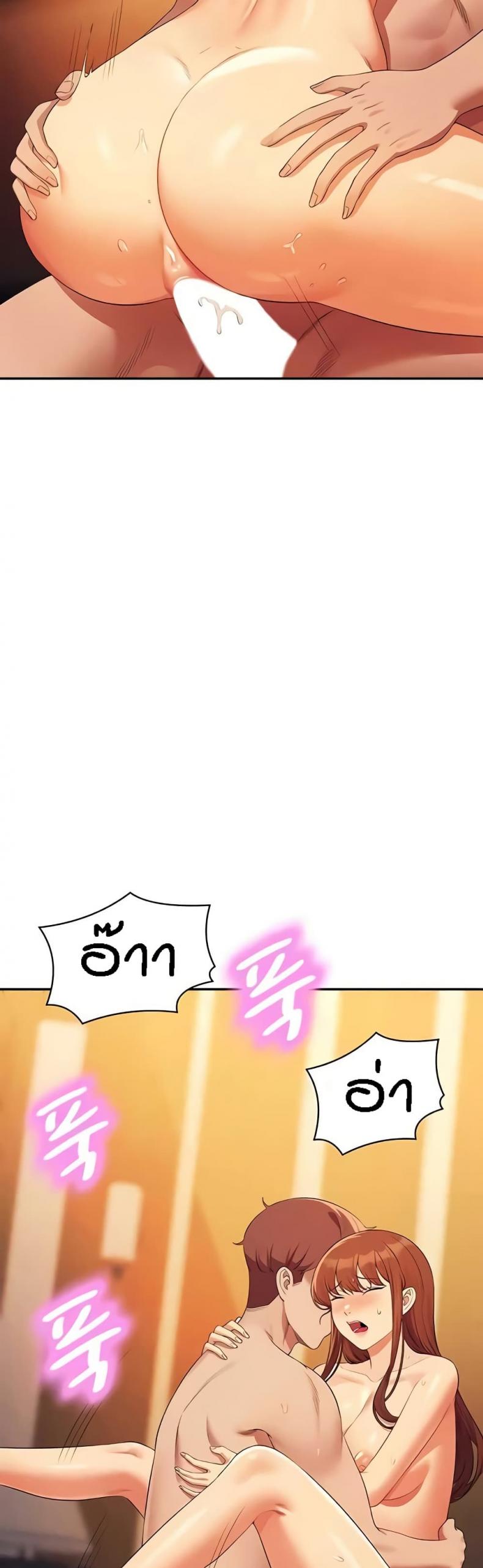 page-48