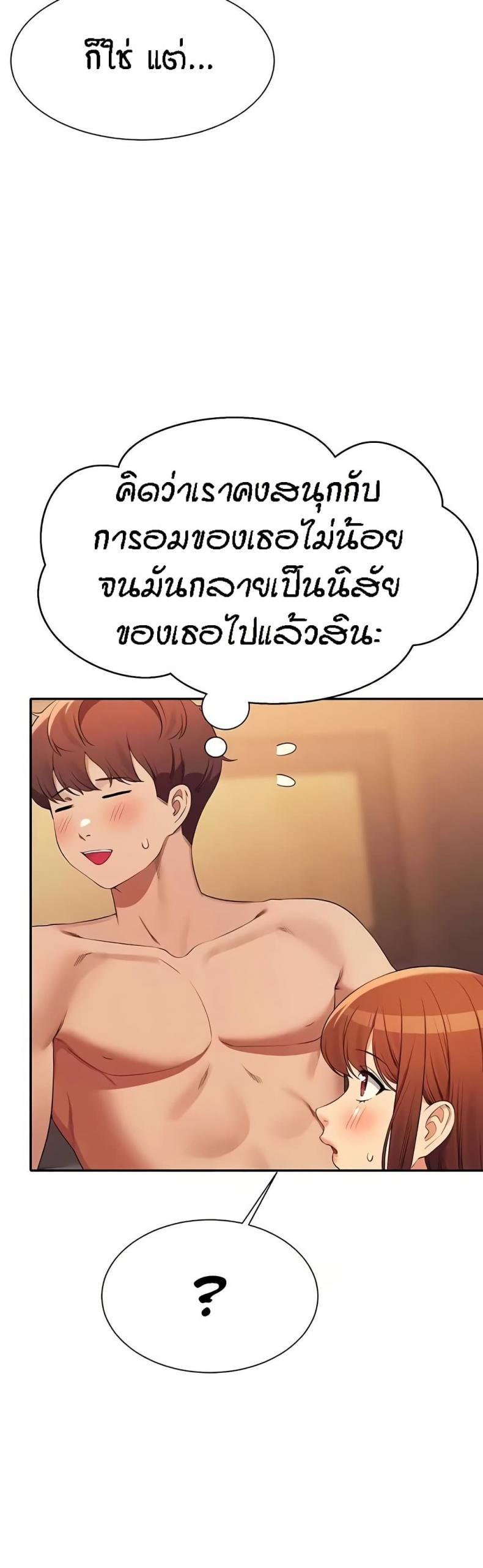 page-26