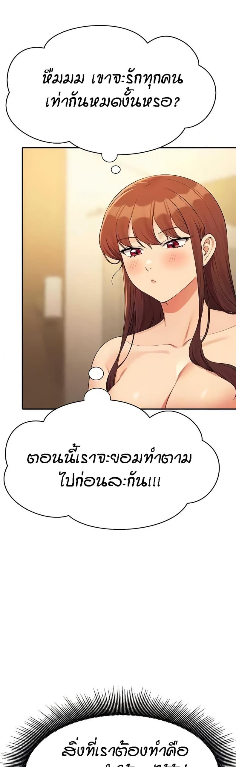 page-34