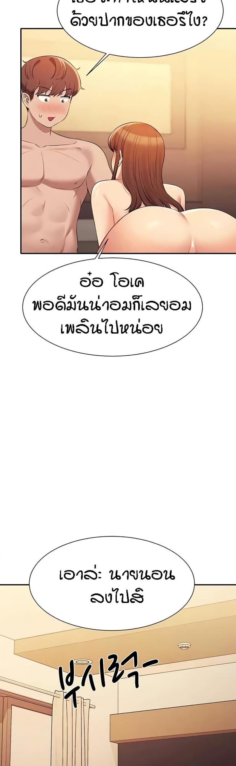 page-30