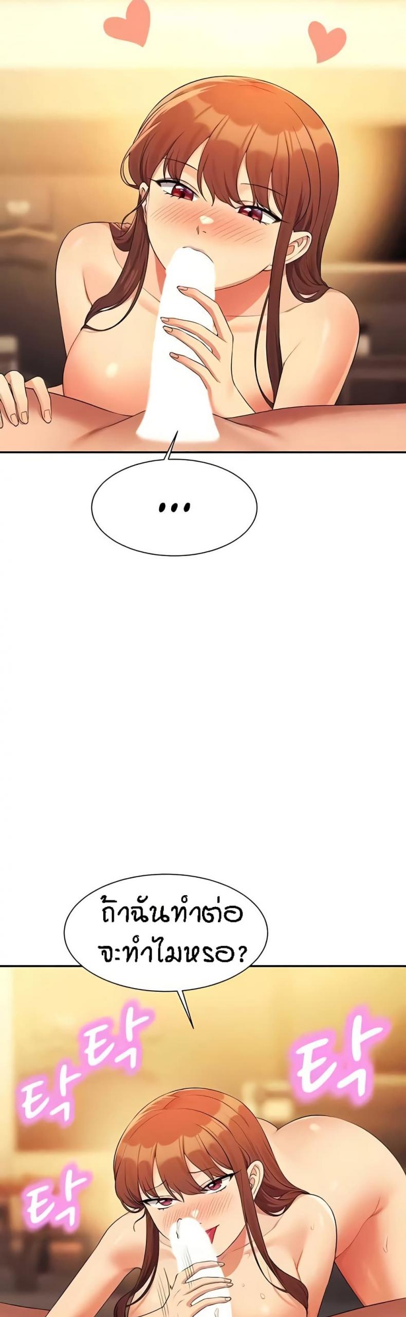 page-28