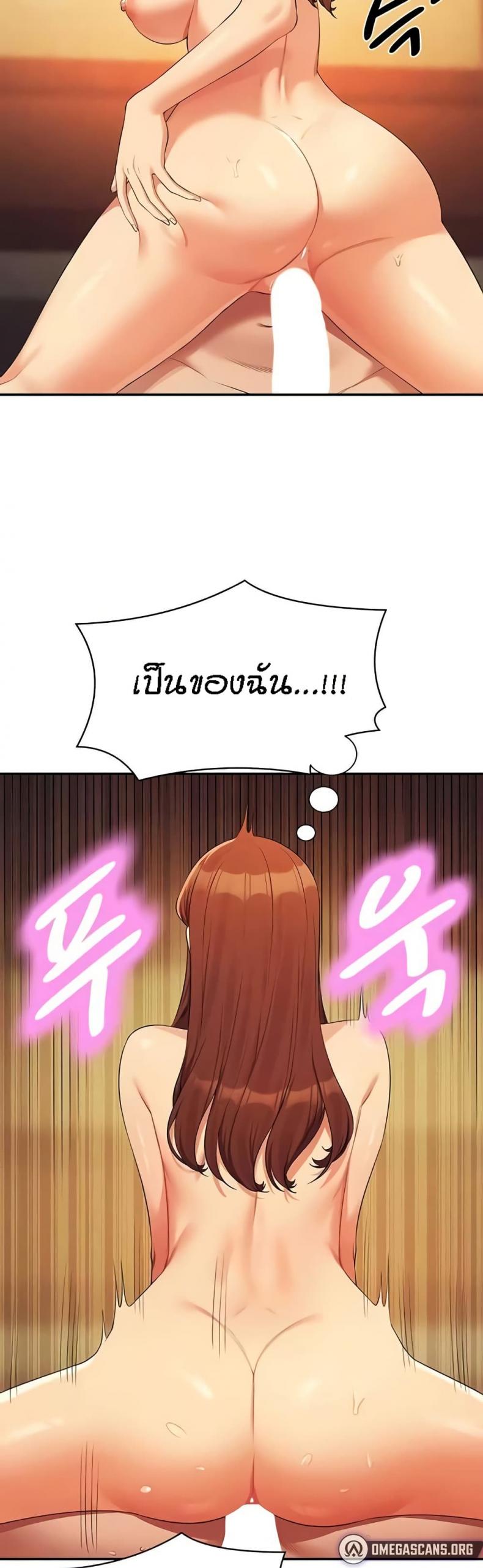 page-36