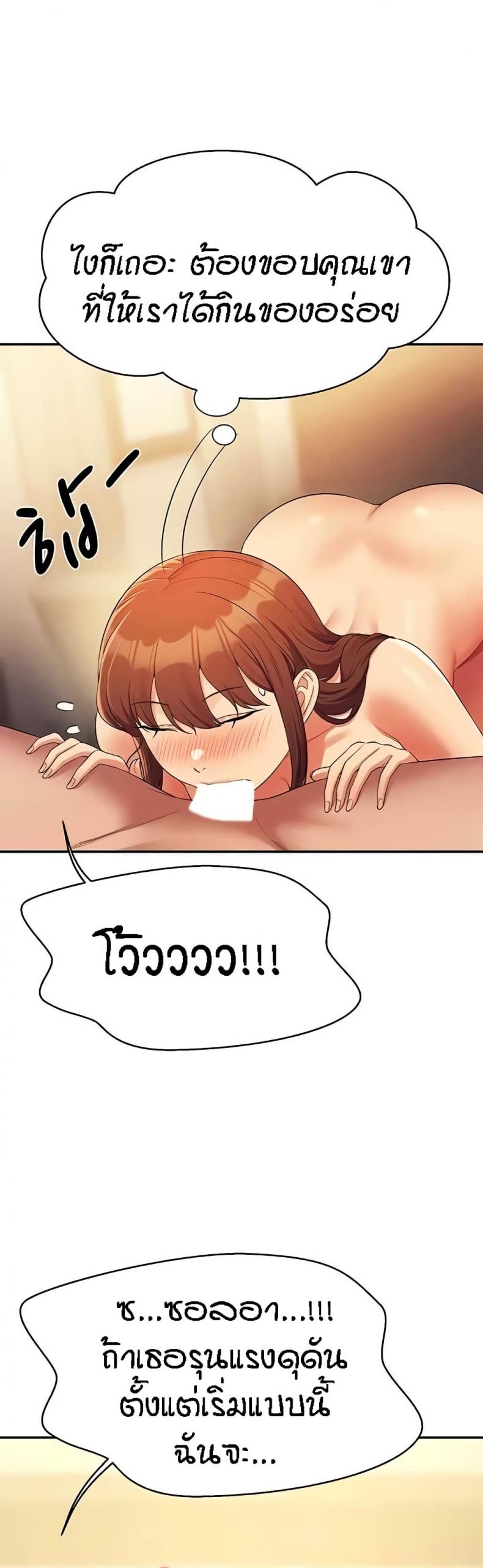 page-27