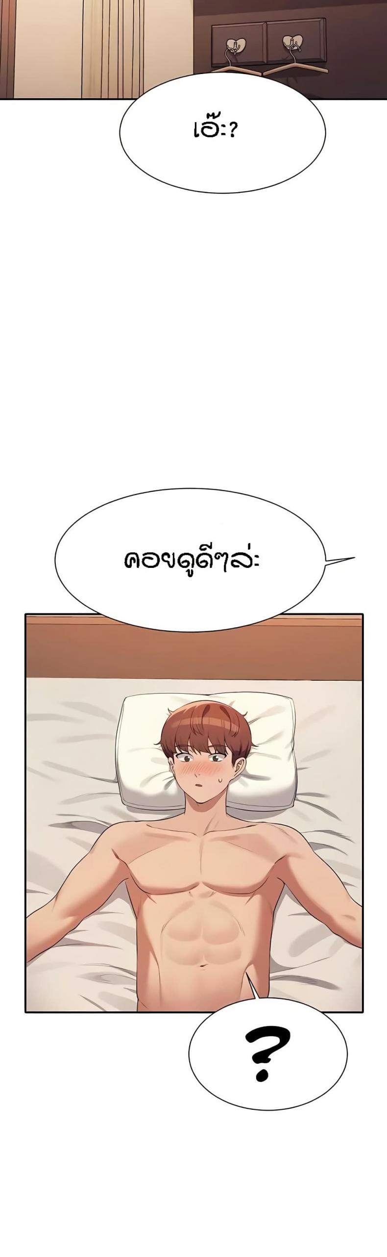 page-31