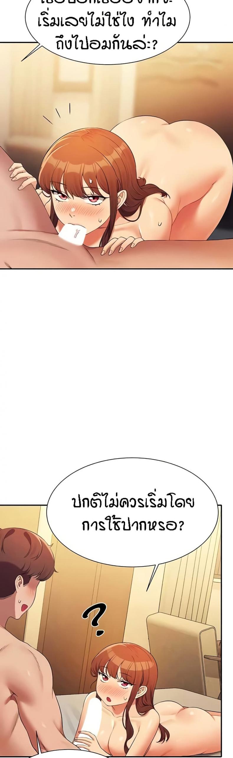page-25