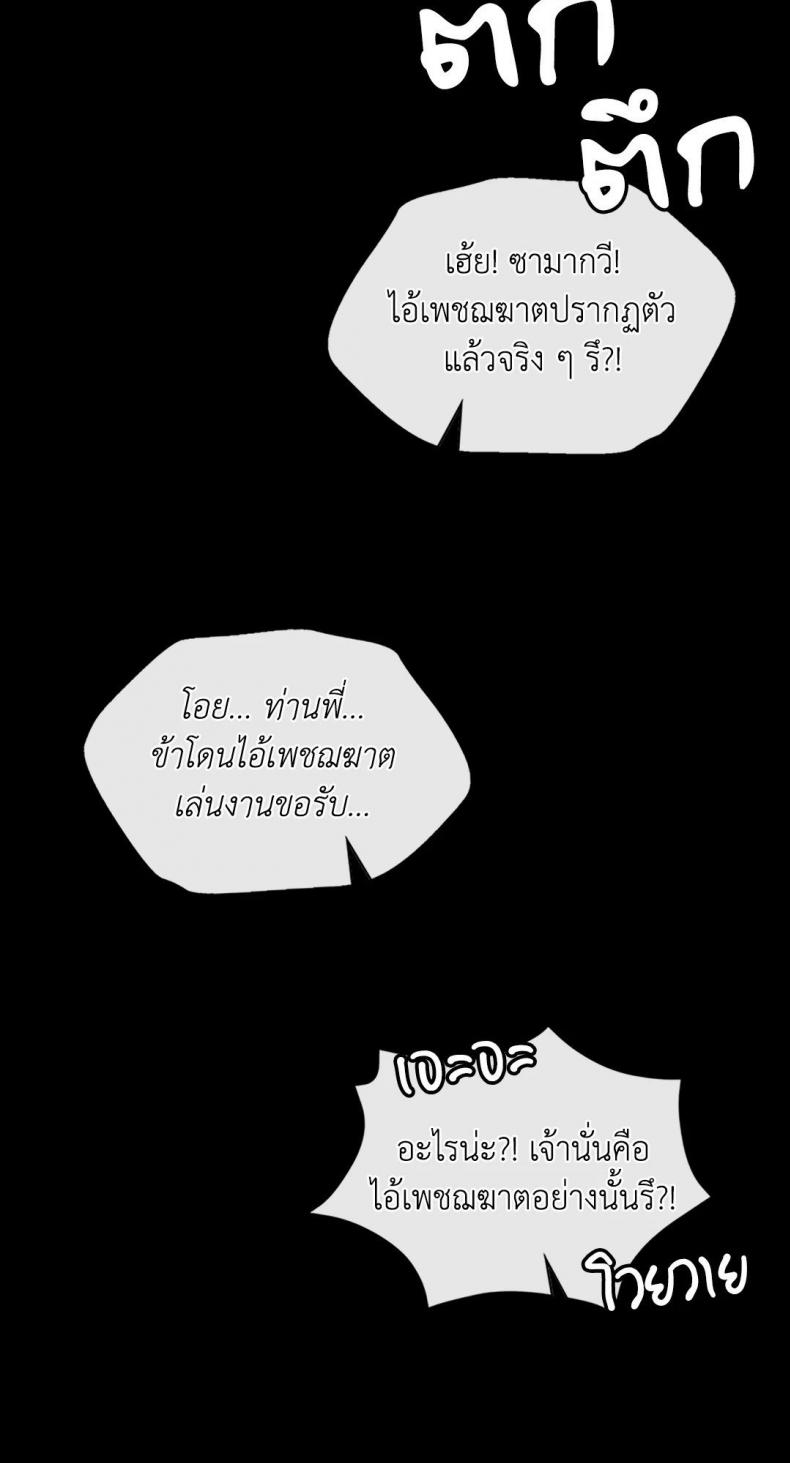 page-50