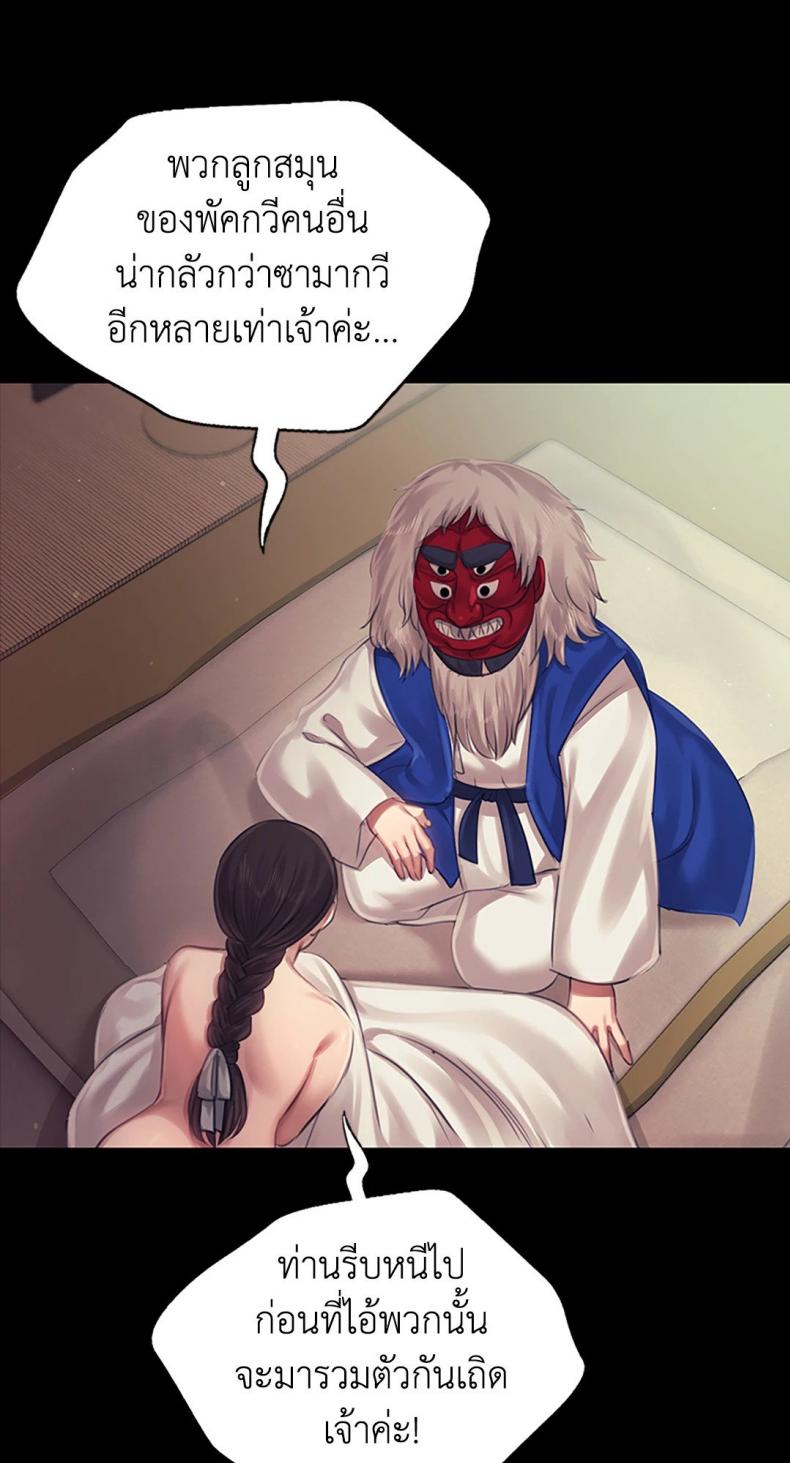 page-46