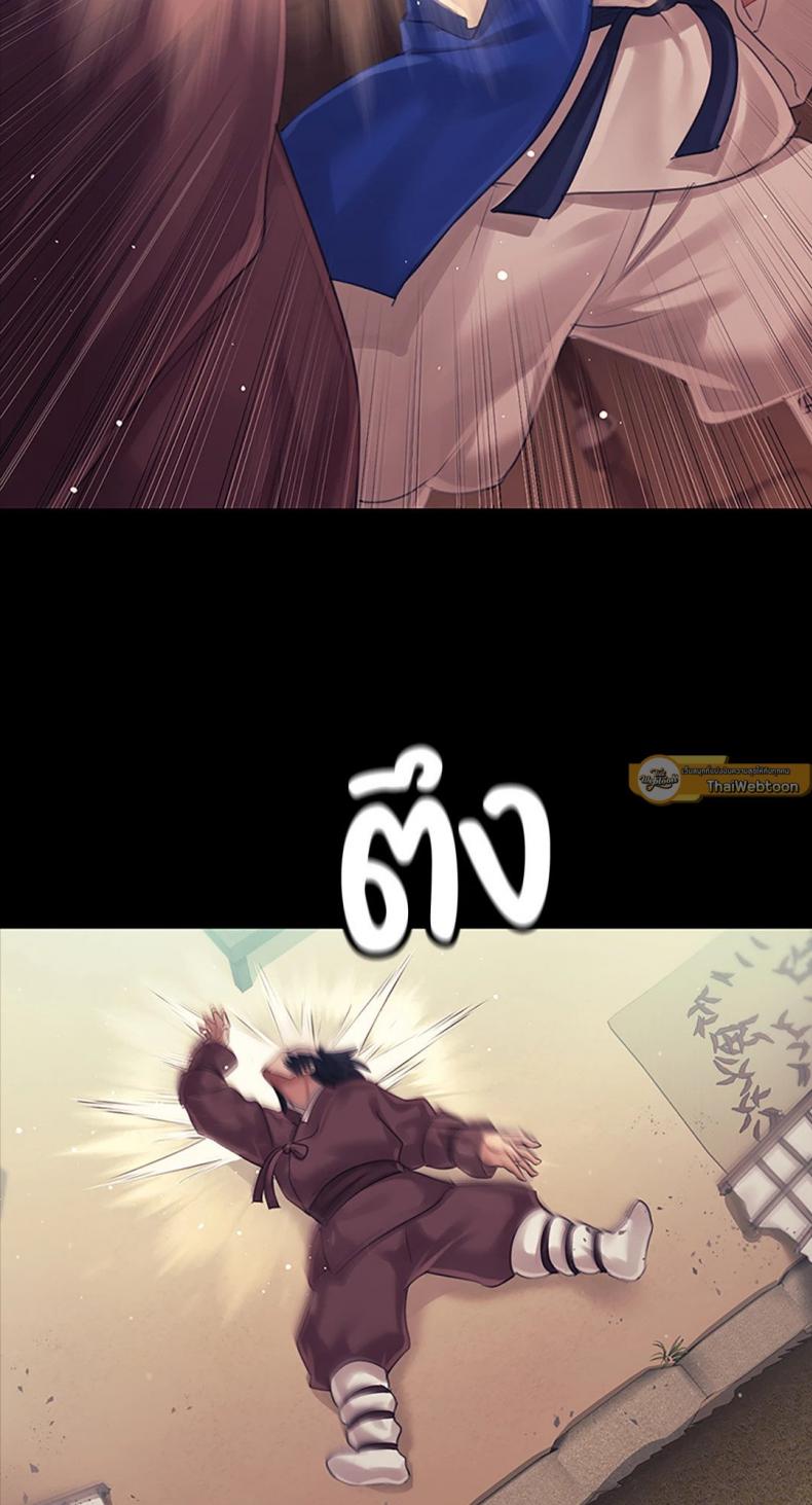 page-41