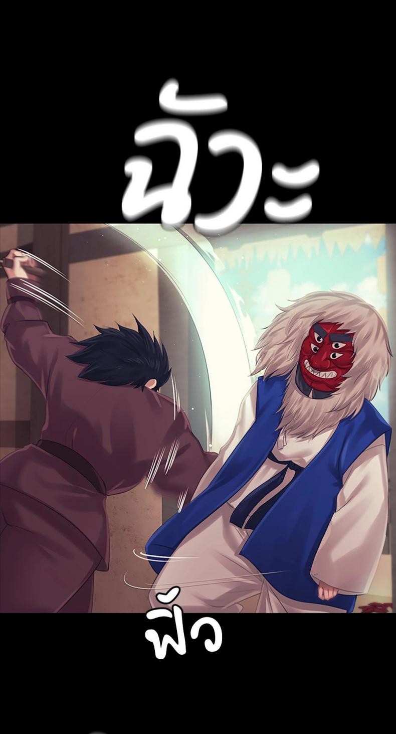 page-36