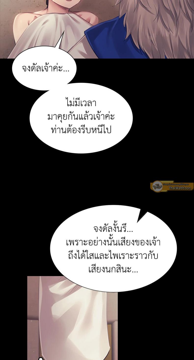page-48