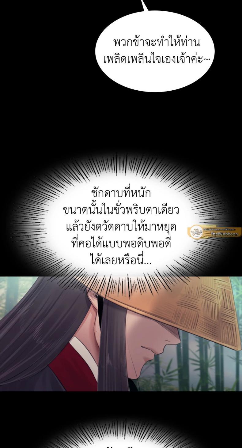 page-30