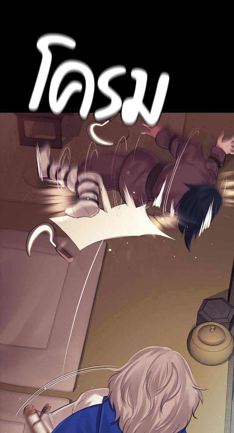 page-38