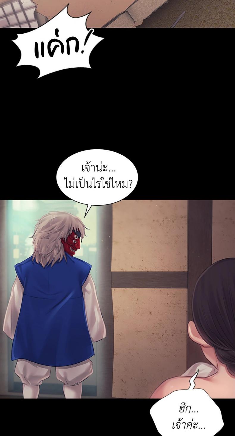 page-42