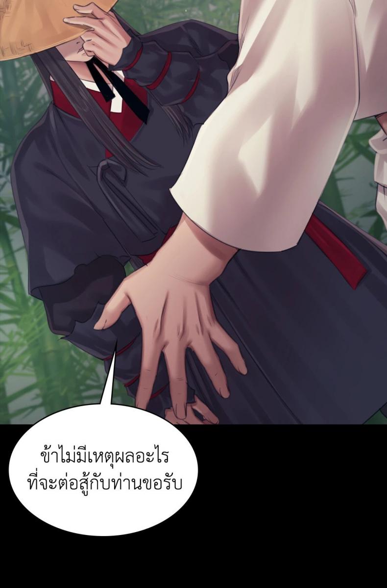 page-22