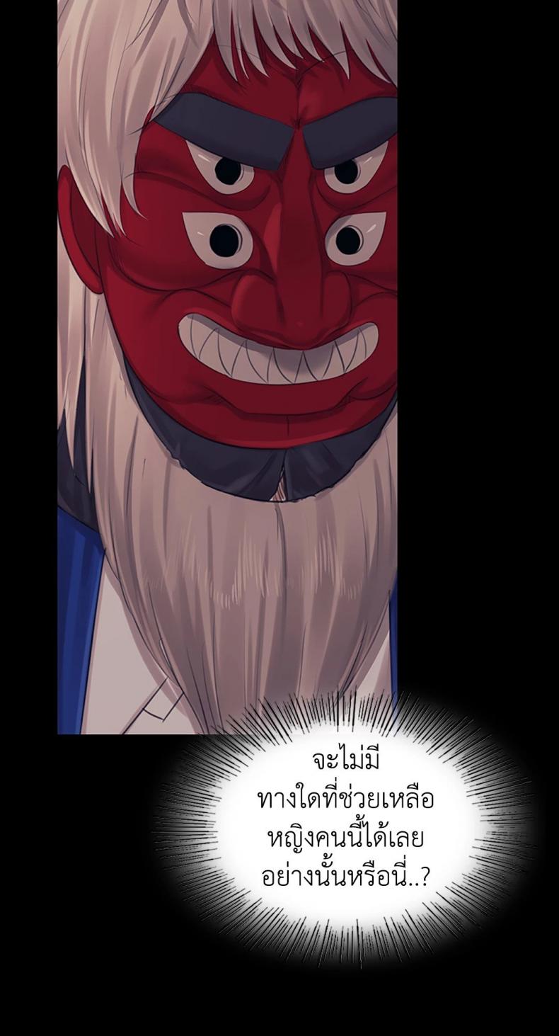 page-45