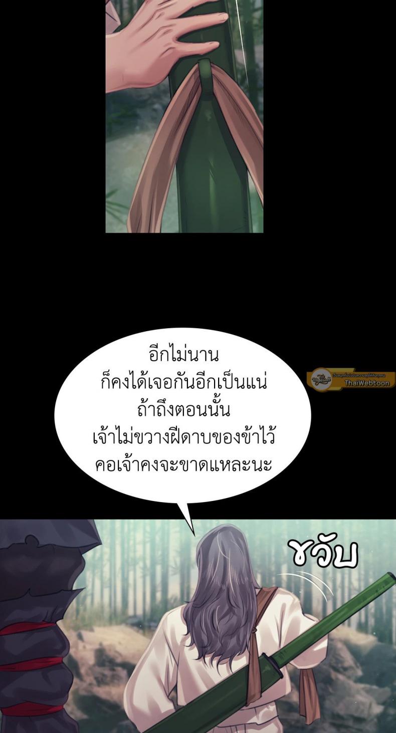page-27