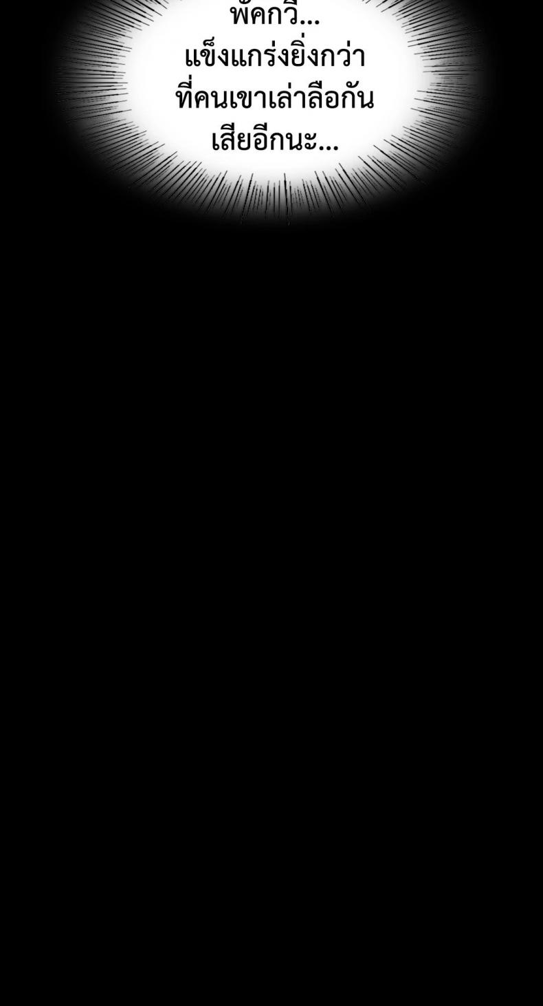 page-31