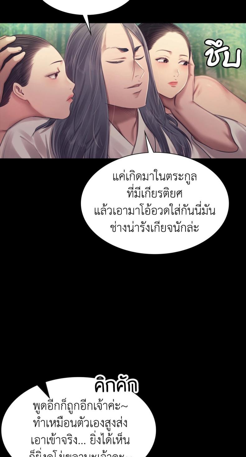 page-20