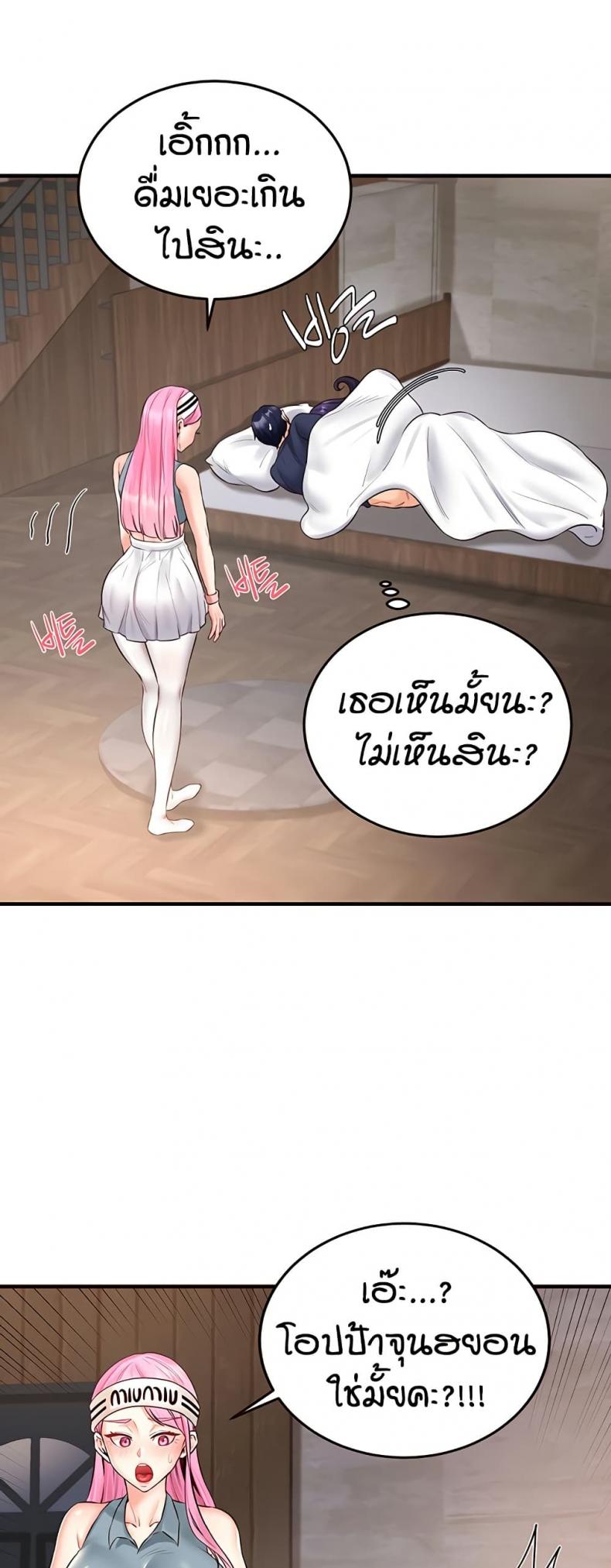 page-22