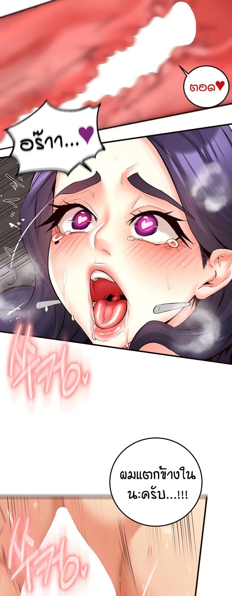 page-44