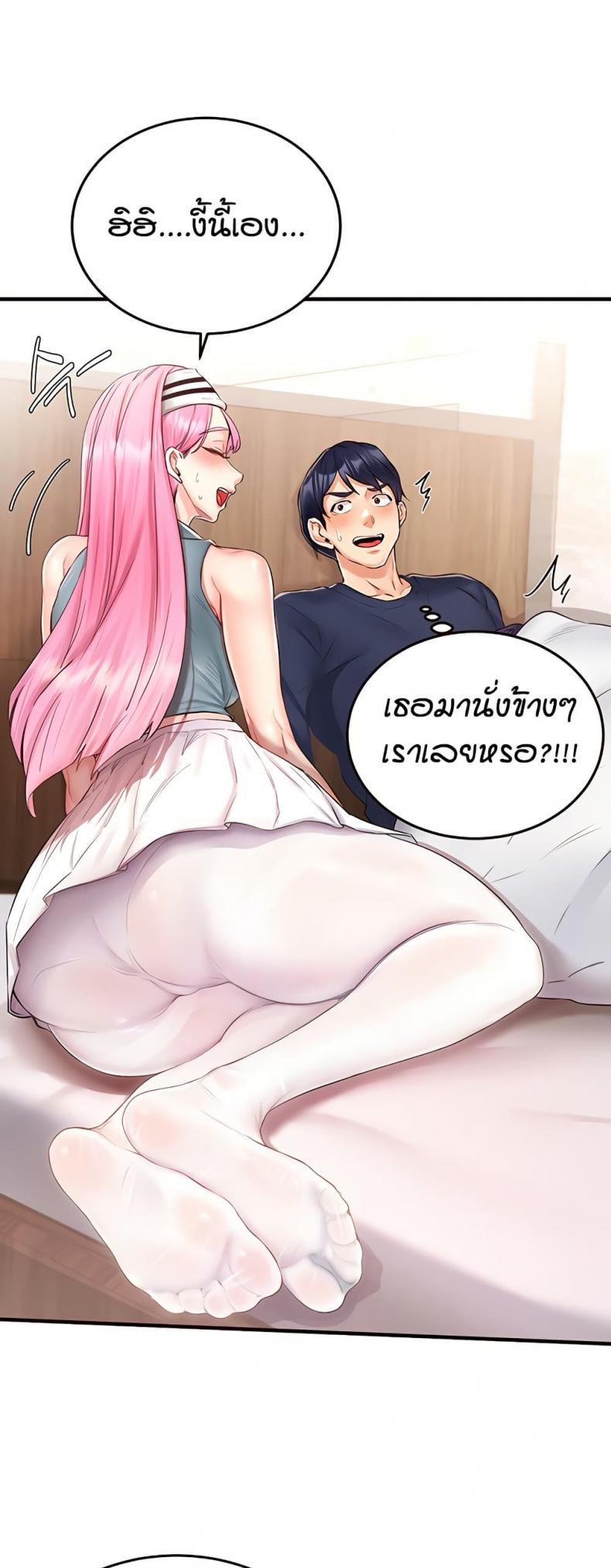page-24