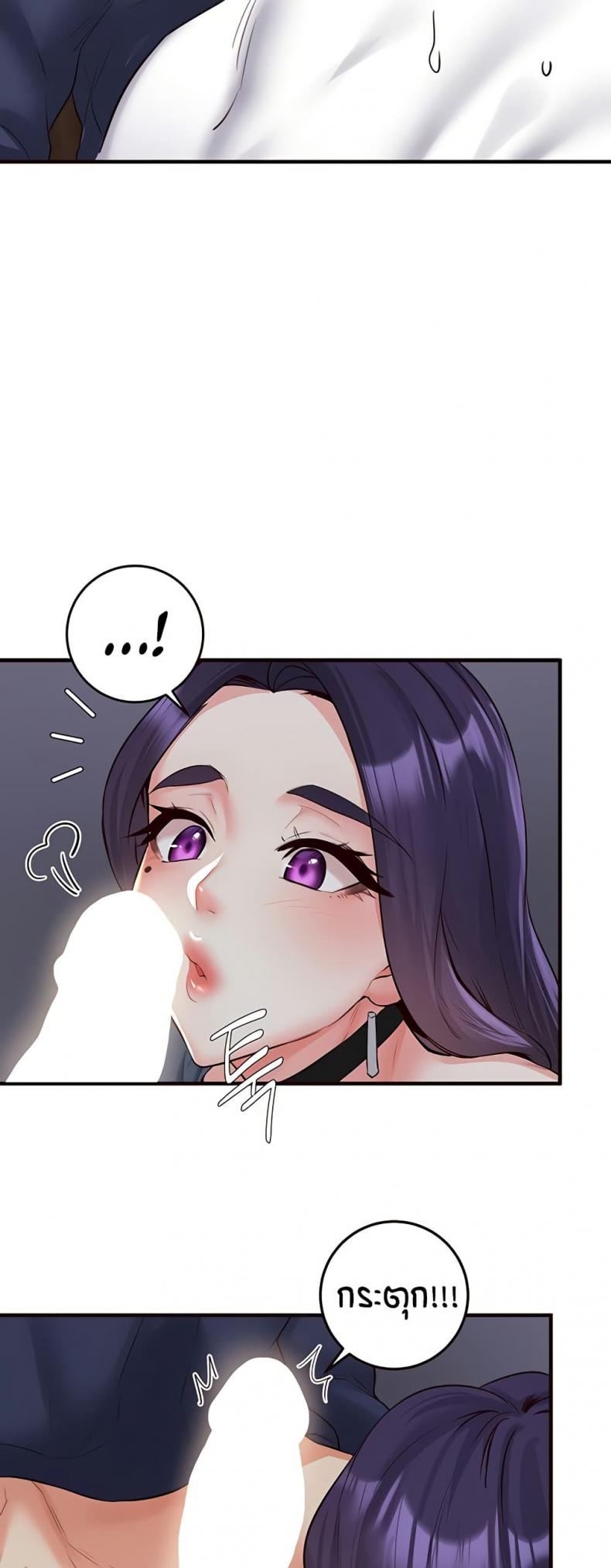 page-26