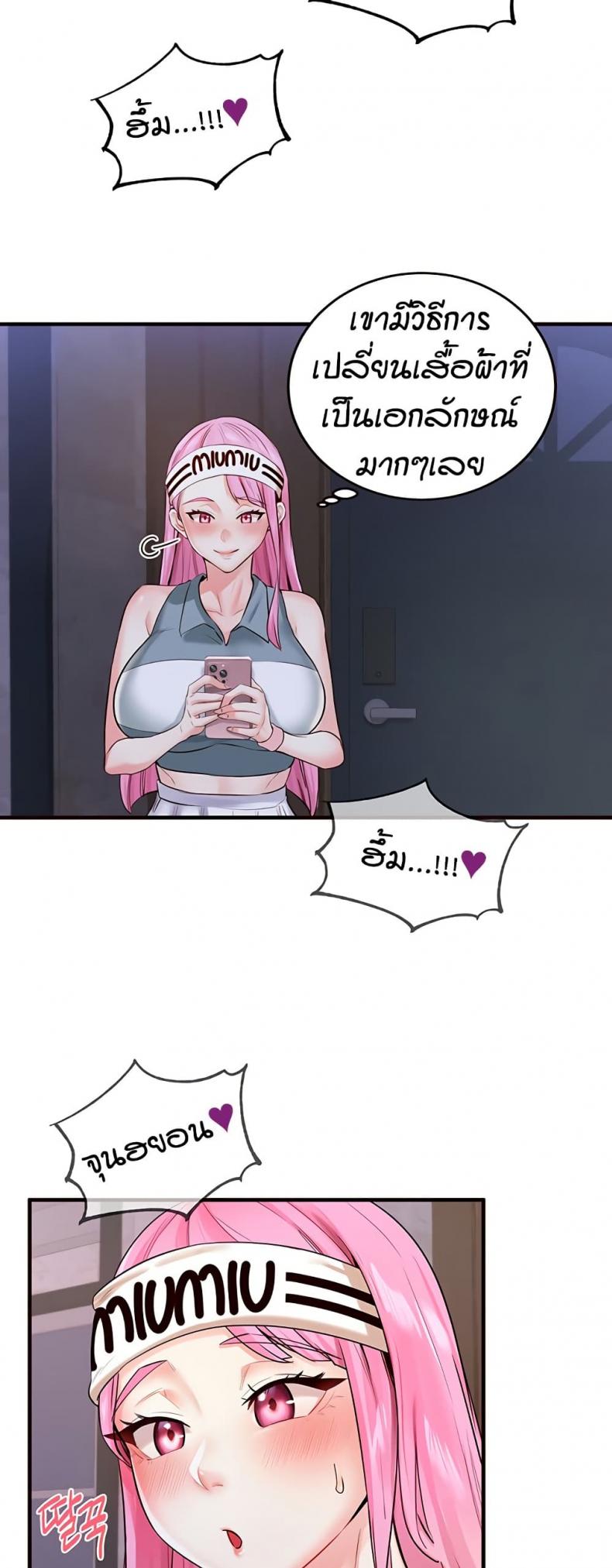 page-39