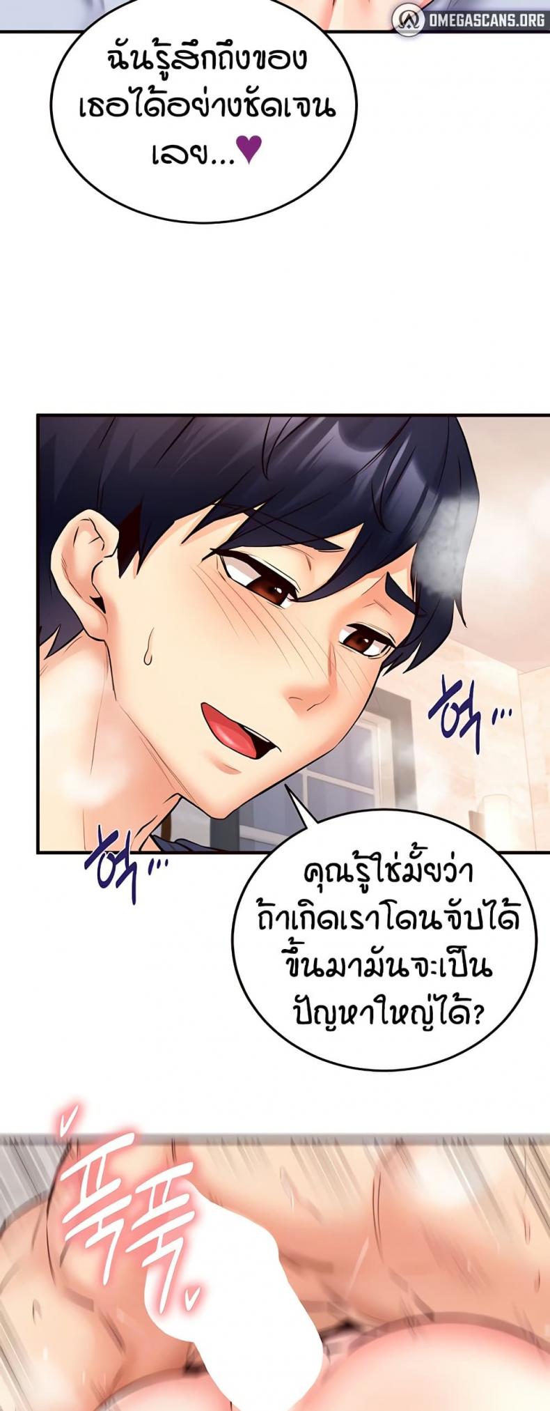 page-15