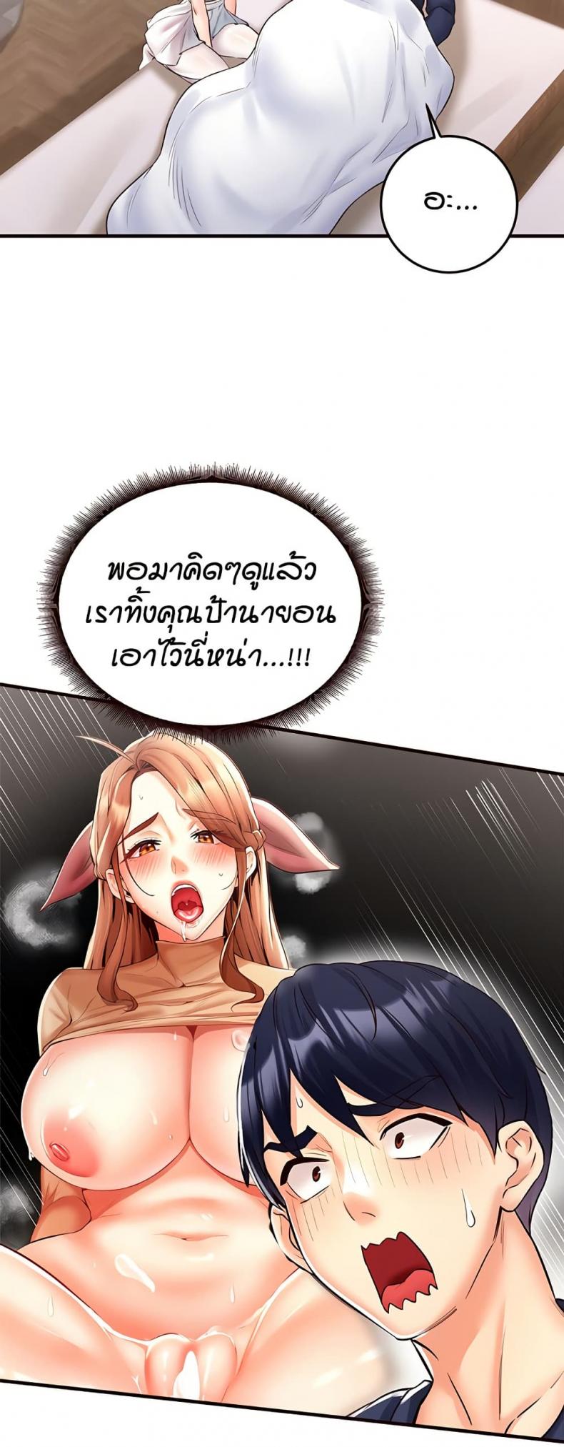 page-28